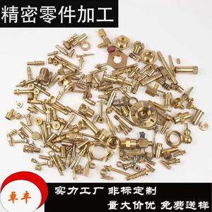 Brass Pipe Fittings Custom Made Round Shape For Plumbing And Industrial Use - Product Image 4