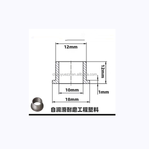 Stoll máy tính phẳng máy dệt kim phần dệt phụ trợ kéo con lăn với mặt bích thanh phía trước - Product Image 3