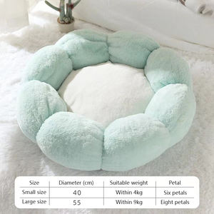 Perros pequeños medianos Donut Flower Fluffy Calming Puppy Cute in Teddy Sherpa Antideslizante para gatos de interior Anti-Ansiedad Cama para perros - Product Image 2
