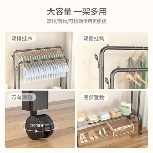 Séchoir à linge pliant du sol au plafond pour chambre à coucher, portant vêtements, simple, pour intérieur et balcon, avec rangement intégré - Product Image 6