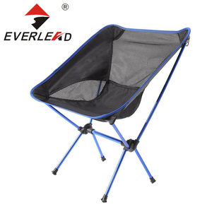 Silla Plegable para Camping <span class=keywords><strong>Lidl</strong></span> al por Mayor - Product Image 1