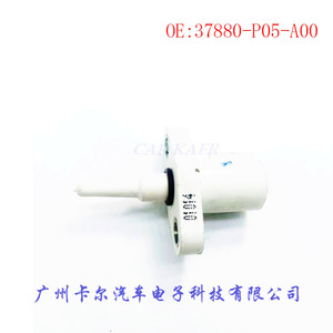 37880-P05-A00เซ็นเซอร์อุณหภูมิแบบชาร์จได้สำหรับอะไหล่รถยนต์ Acura Honda - Product Image 4