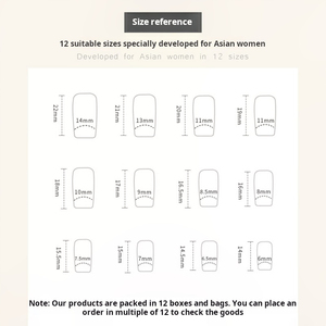Venta al por mayor 24 piezas alta calidad Etiqueta Privada <span class=keywords><strong>uñas</strong></span> artificiales <span class=keywords><strong>rosa</strong></span> <span class=keywords><strong>brillante</strong></span> acrílico Prensa en <span class=keywords><strong>uñas</strong></span> medio cuadrado <span class=keywords><strong>uñas</strong></span> postizas - Product Image 6