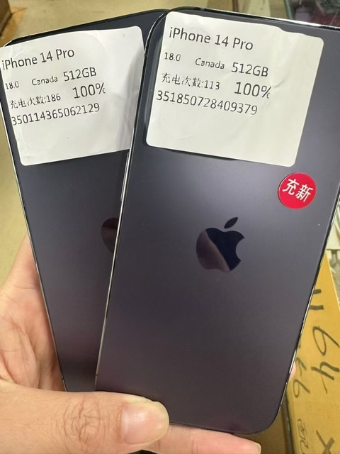Smartphone Phone5 6 7 8 X Xs Max 11 12 13 14 15 16 Pro Max Unlocked Original Mobile Phones 128 256 Gb 512 1Tb