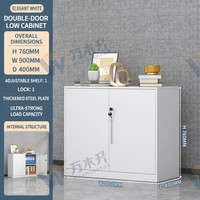 Armoire de classement en acier moderne verrouillable pour le bureau et la maison, design durable