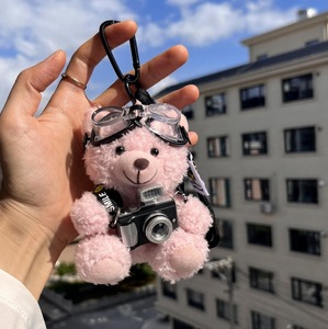 30 Options Mini Teddy Plush <strong>Bear</strong> Toy PP Cotton Filled Unisex Purse Charm <strong>Keychain</strong> Charms Backpack Car Key - Product Image 5