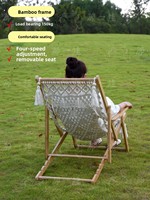 Fauteuil suspendu original tissé à la main, style marocain, pliable, en bambou, pour jardin, extérieur, adulte, loisirs, portable, antidérapant