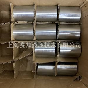 Bobina Parker Original de 12 V CC 1860382-30-12-N 30 W Producto en Estado Nuevo - Product Image 3