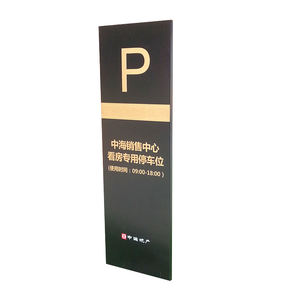 Segno del pilone della strada del contrassegno della guida di parcheggio residenziale su ordinazione dell'acciaio inossidabile - Product Image 6