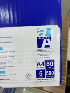 <span class=keywords><strong>Papel</strong></span> de Copia Qiyin Premium para Estilo <span class=keywords><strong>A4</strong></span>, Alta Blancura, Superficie Lisa, Impresión sin Atascos, Uso en Oficina y Escuela - Product Image 2