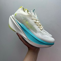 Chaussures de course Hyperiong Elite au design simple, avec plaque en carbone, maille respirante, amorti et confort. Chaussures de sport
