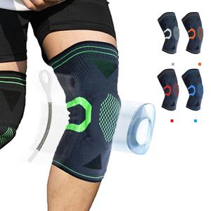 Kniebeugels Ondersteuning Met Patella Gel Pad En Zijstabilisatoren Zachte Comfortabele Verlichting Voor Mannen En Vrouwen Met Kniepijn - Product Image 1