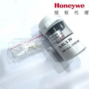 3LEL 2.3V 4LEL 2.3V Honeywell sensore di Gas combustibile CLL-6112-401 sonda metano CH4 - Product Image 3