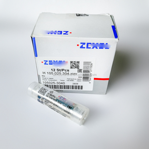ペロ NOZZLE 105017-3060 105017-0210 105017-2090 | tradekorea
