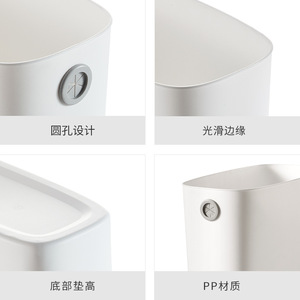 HeDou Kitchen Trash Can 8-11.9in Eco-Friendly Plastic Bin For Home Living Room Bathroom Use - Product Image 3