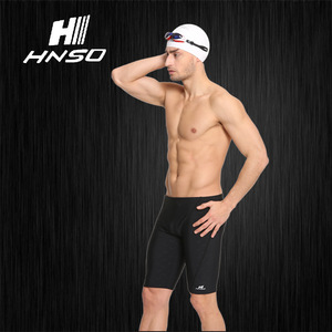 Maillot de bain professionnel Hainaston pour homme, imperméable et à séchage rapide, en tissu sharkskin, coupe ajustée à jambe carrée - Product Image 1