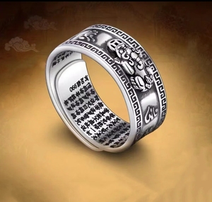 <span class=keywords><strong>Anillo</strong></span> Ajustable de <span class=keywords><strong>Feng</strong></span> <span class=keywords><strong>Shui</strong></span> <span class=keywords><strong>Pixiu</strong></span> 2026 para Hombre, Mantra MANI, Protección, <span class=keywords><strong>Anillo</strong></span> de Riqueza, Doble Protección, Riqueza, Amor, Salud - Product Image 2