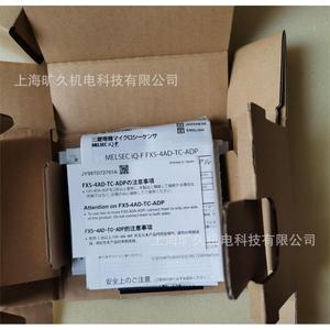 Adaptador de Expansión de Entrada de Temperatura Mitsubishi Fx5-4ad-Tc-Adp 4 I/O Hecho en Japón - Product Image 2