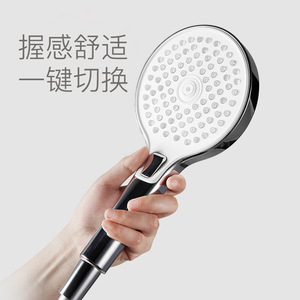 Handheld Shower Head Round Adjustable Spray Massage Rain Shower With Dense Water Flow - Product Image 1