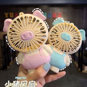 พัดลมพกพาสำหรับสุกรพร้อมไฟ แบตเตอรี่แบบชาร์จไฟได้ ใช้พลังงานจาก USB สำหรับนักเรียนใช้ในหอพัก - Product Image 3
