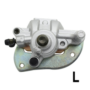 Bomba inferior de pinza de freno hidráulico para Yamaha Grizzly 700 YEM700F 2007-18, pieza de repuesto Si7112 - Product Image 4