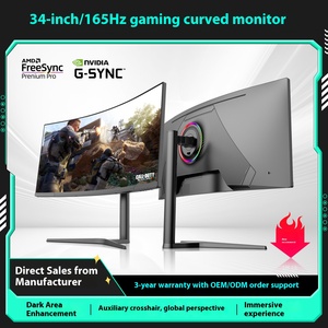 Giá rẻ UltraWide cong 34 inch 4K 4K 165Hz OLED màn hình LCD PC Máy tính chơ<span class=keywords><strong>i</strong></span> game màn hình Màn hình cho PC - Product Image 4