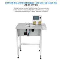 Électrique automatique USB données câble fil faisant la machine TYPE-C plug automatique colle de distribution et push cas shell machine