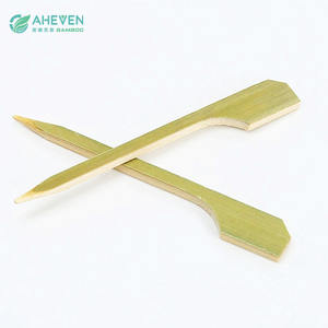 Brochetas de Bambú para Barbacoa, Resistentes al Calor, Antiadherentes, con Mango Largo, Ecológicas, Palillos para <span class=keywords><strong>Kebab</strong></span> - Product Image 1