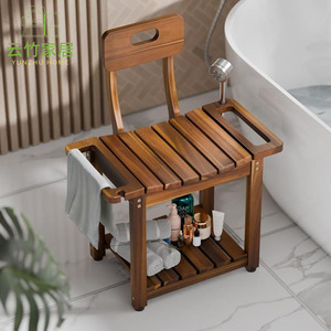 Tabouret de salle de bain en teck à double niveau avec rangement et dossier pour baignoire - Product Image 2
