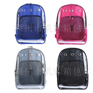 Pet bag, portable <b>backpack</b>, transparent solid color canvas bag, PVC <b>cat</b> bag, dog bag, car bag. - Product Image 1