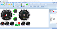 ND fardrive-controlador inteligente de CC sin escobillas, software de programación de PC dedicado, Dongle de cable de datos USB