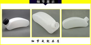 Muestra gratuita, botella de agua deportiva para ciclismo de 550 ml, nueva, de buena calidad y popular, fabricada en China para uso en exteriores. - Product Image 4