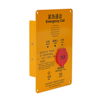 Système d'appel d'urgence SIP VoIP Joiwo Top One chinois, point d'assistance pour passagers, téléphone filaire
