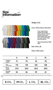 200g Pure Cotton <b>T</b>-<b>Shirt</b> 2026 Spring/Summer New Item Solid Color Fashionable Round Neck Short Sleeved <b>Shirt</b> - Product Image 3