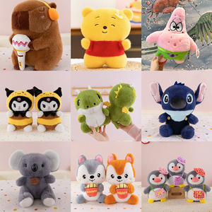 Dễ Thương Sét Bé Tất Cả Các Loạt Claw Máy Mini Sang Trọng Tốt Nhất Bán Claw Máy Đồ Chơi Sang Trọng Hot Bán Đồ Chơi Sang Trọng Cho Claw Máy - Product Image 3