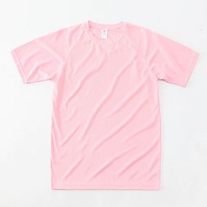 Design New Business Ideas Company End of Year <b>Gift</b> Set Office Supplier Custom Brand T Shirt Wholesale Cheap T-shirt for Men - Product Image 3