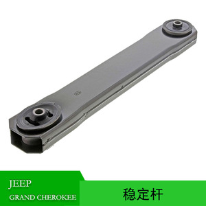 <b>Stabilizer</b> Bar Link 52088355AD for Jeep Grand Cherokee 1999-2005 MacPherson Strut Suspension System - Product Image 5