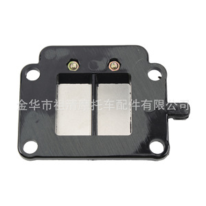 Válvula de Láminas Zuqing para Yamaha BWS50 50cc, Modificación de Admisión de Aluminio - Product Image 1