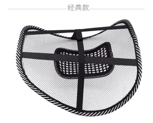 Mát LƯỚI MASSAGE trở lại thắt lưng hỗ trợ - Product Image 5