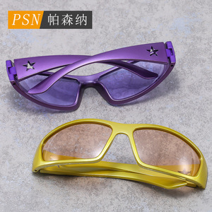 Gafas de Sol Psn Fashion con Montura Completa y Lentes de Espejo, Estilo Hip Hop, Unisex, Casuales, Protección UV400 para Adultos - Product Image 1