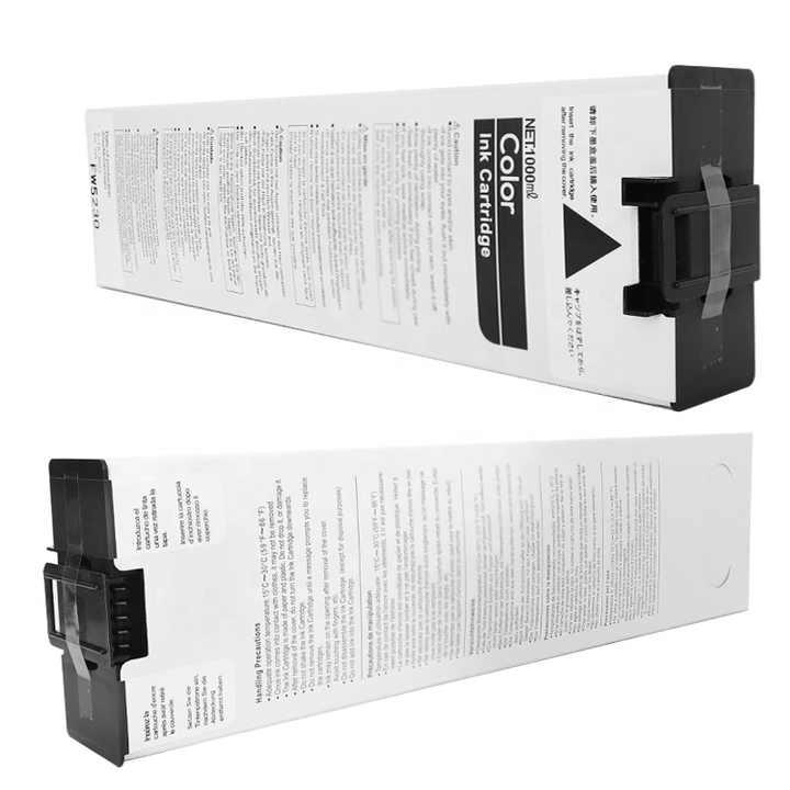 S-7250 S-7251 S-7252 S-7253 Ink Cartridges for Riso Duplicators