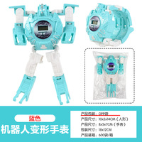 Montre électronique robot transformable créative de dessin animé pour enfants, cadeau et prix pour la maternelle, article de stand de rue