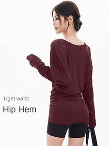 Blusa Deportiva de Pilates con Cuello en V, Transpirable, de Felpa, para Mujer, que Cubre los Glúteos, Holgada, de Manga Larga, Estilo Murciélago, para Yoga - Product Image 6
