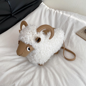 Borsa da Donna dal Design Unico a Forma di Pecora, Tracolla di Alta Qualità, Graziosa Borsa a Spalla - Product Image 3