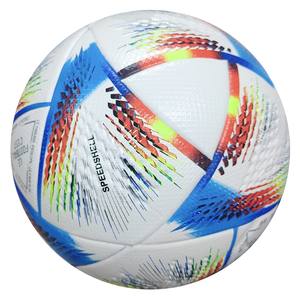 <span class=keywords><strong>Pallone</strong></span> <span class=keywords><strong>da</strong></span> <span class=keywords><strong>Calcio</strong></span> <span class=keywords><strong>Professionale</strong></span> di Alta Qualità in PU Misura 5 e 4 con Saldatura Termica per Adulti e Bambini - Product Image 2