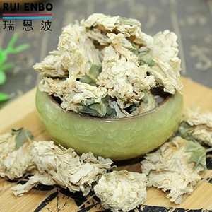 ชา<span class=keywords><strong>ชบา</strong></span>ออร์แกนิกสีขาวดอกกุหลาบชารอนแบบแห้งกล่องบรรจุและซองชาเพื่อสุขภาพ - Product Image 4