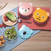 Boîte à goûter portable pour enfants, mignonne, transparente, anti-fuite, anti-poussière, pour conserver la fraîcheur, boîte à fruits, bento, nourriture pour bébé