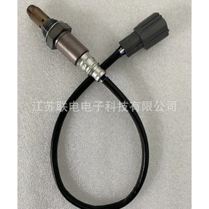 Oxygen <b>Sensor</b> 89467-33090 <b>For</b> <b>Car</b> Replacement Repair New - Product Image 1