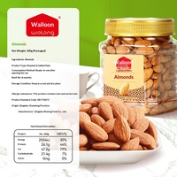 Nueces de Almendro de Walonia, 300g, Sin Cáscara, Originales de Shandong, Refrigerio Enlatado, Fruta Seca, Paquete Pequeño