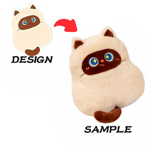 ายหลังผ้ากำมะหยี่ขนาดเล็กการ์ตูนสำหรับโรงเรียนน่ารักสำหรับเด็กทำจากผ้าฝ้าย PP บุตาข่ายบรรเทาความเครียดของเล่นยัดไส้สัตว์ - Product Image 1